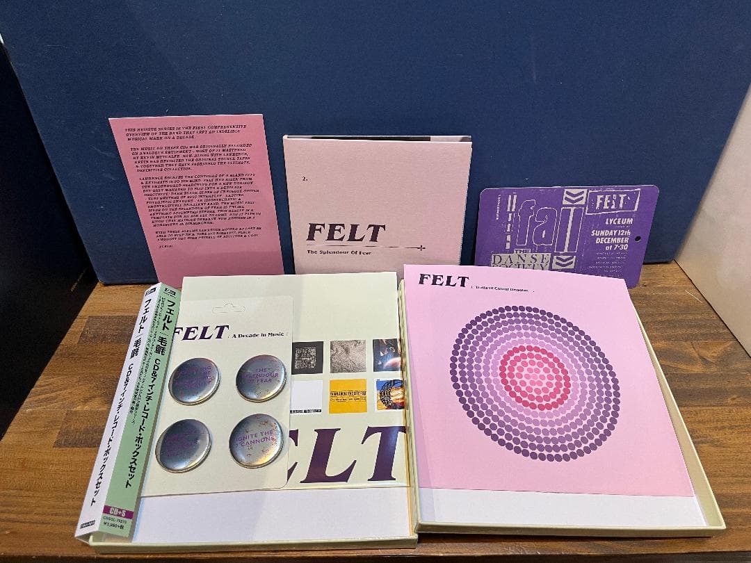 FELT 毛氈:CD&7インチ・レコード・ボックスセット