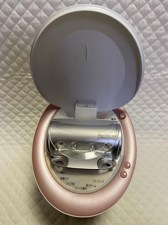 Panasonic EH-SA99-P パナソニック　ナノケアスチーマー