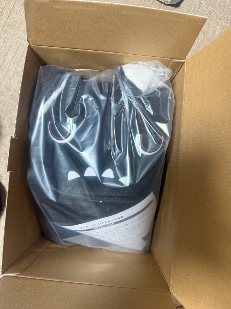デリ丸　黒　非売品　デリカミニ　即購入可