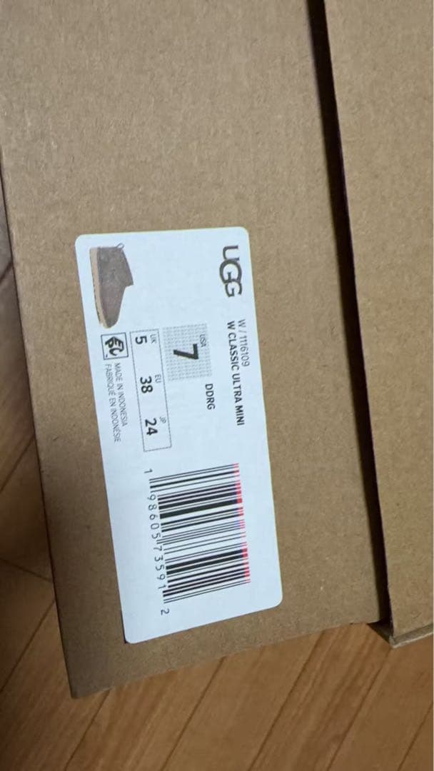 UGG 1116109 クラシック ウルトラ ミニ ブーツ （ドライオレガノ