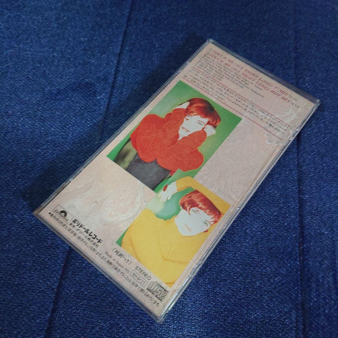 キャシーデニス Cathy Dennis/タッチミー 8センチ8cmシングルCD