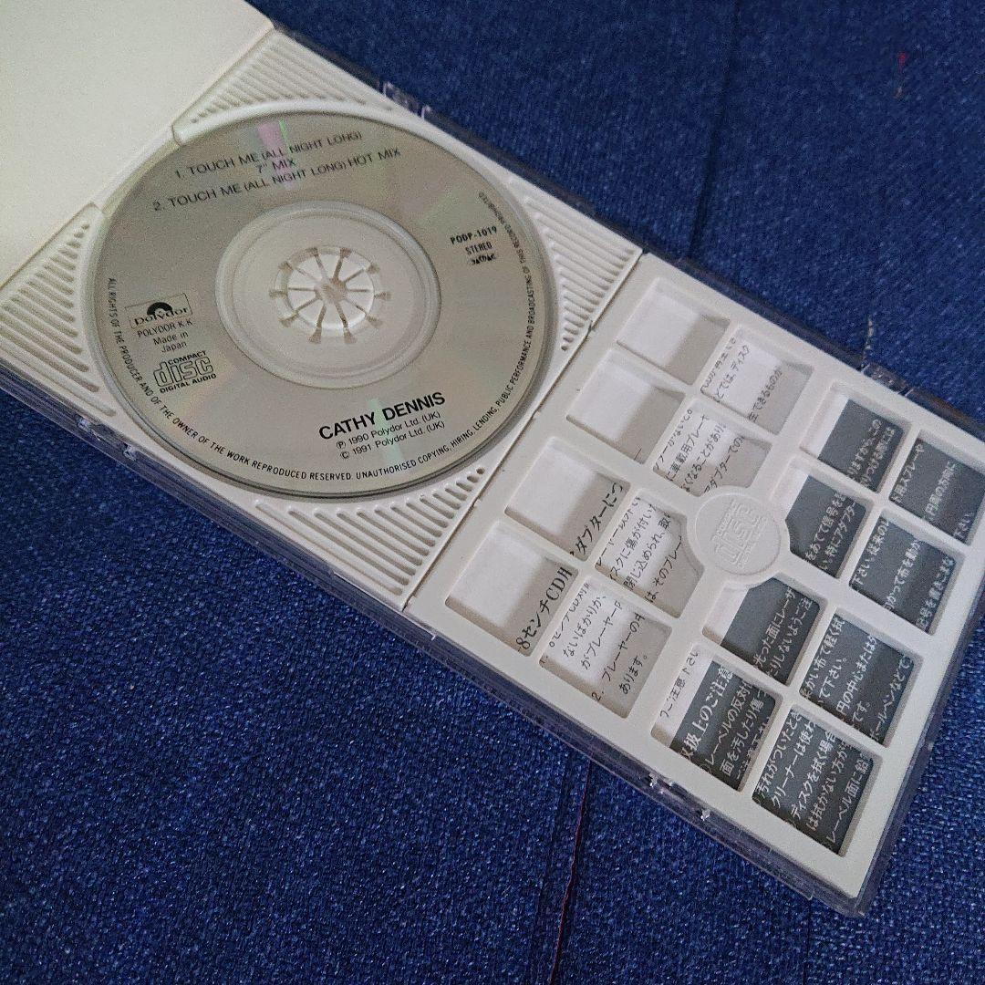キャシーデニス Cathy Dennis/タッチミー 8センチ8cmシングルCD