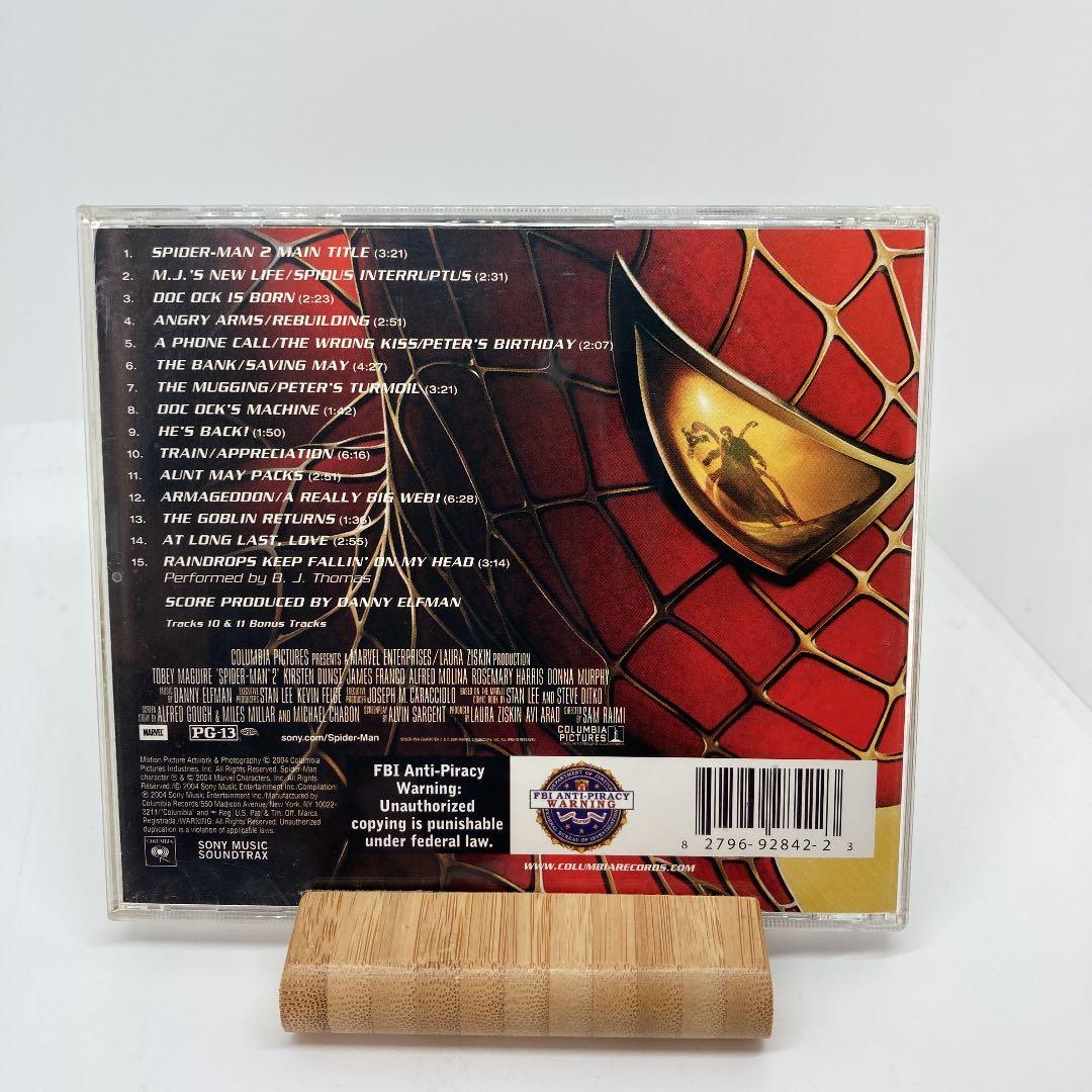 希少　盤面良好 SPIDERMAN 2 スコア盤 サウンドトラック