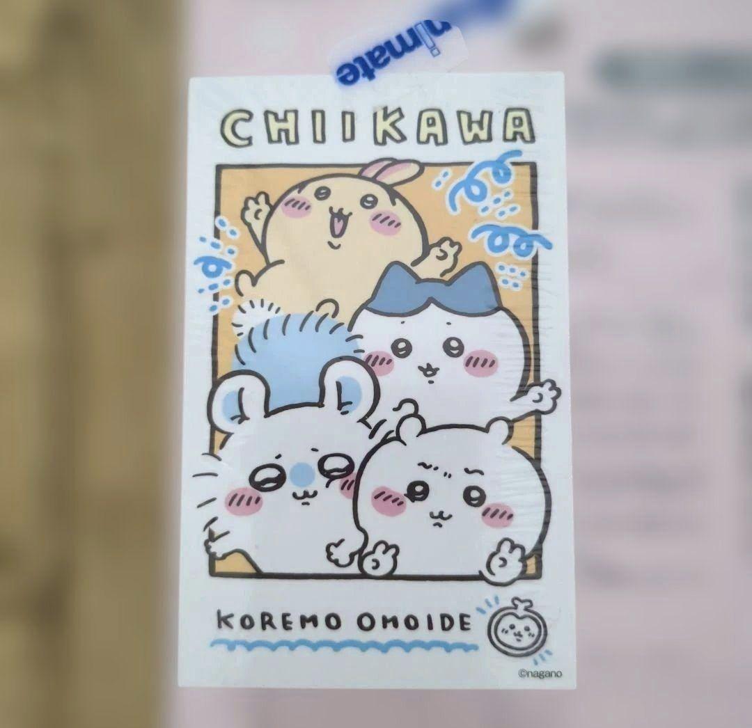 ちいかわ　単行本　特装版　5巻　6巻　7巻　特典付き