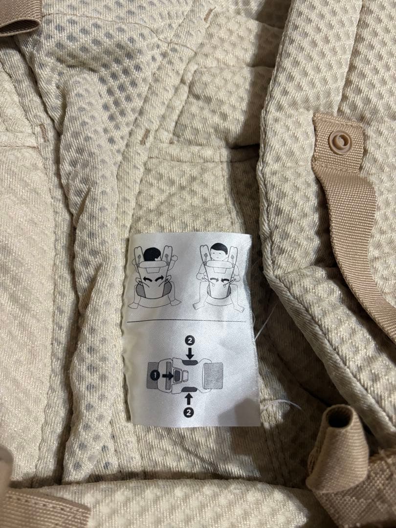 【値下げしました】エルゴ　オムニブリーズ　抱っこ紐