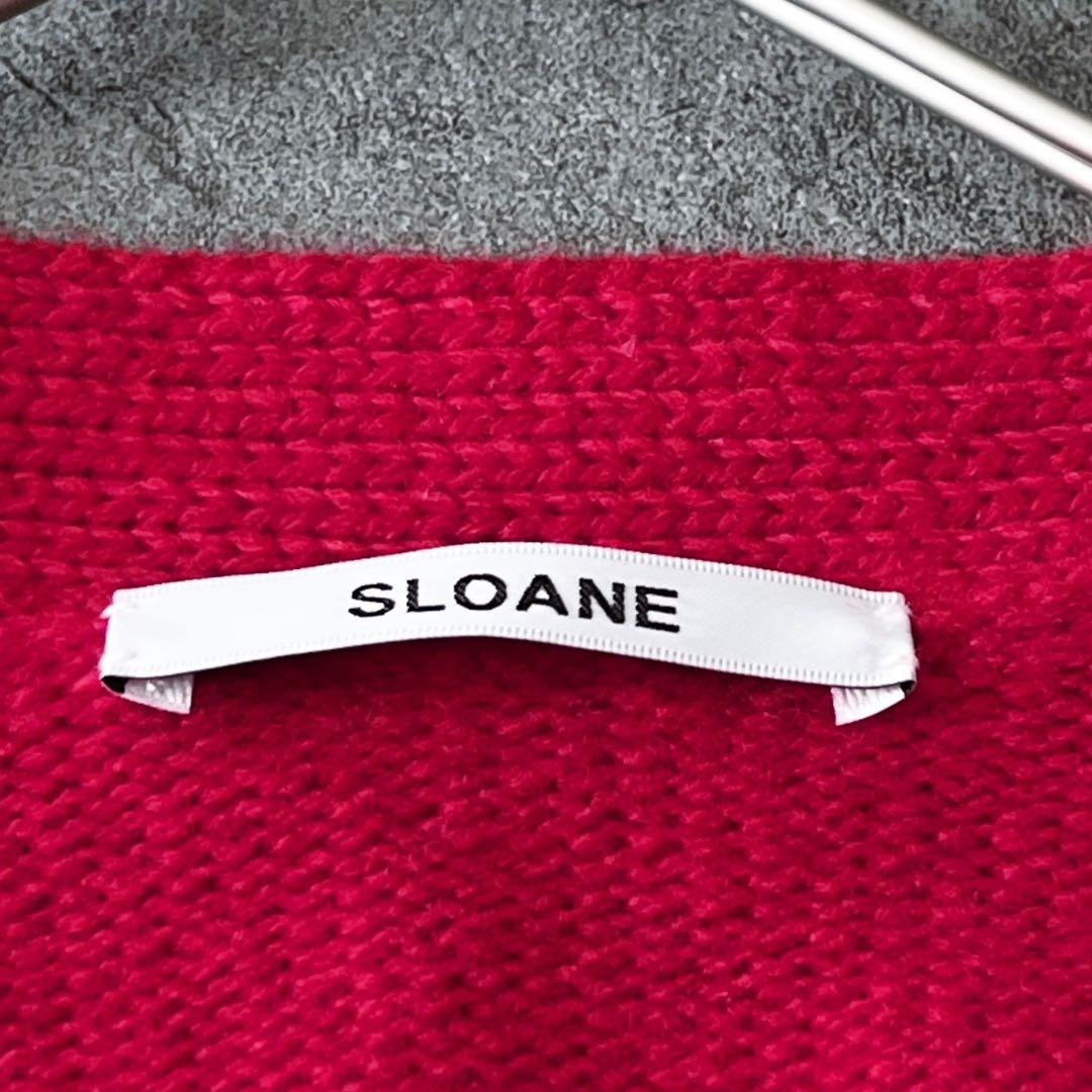 SLOANE　スローン ジーロンラムVネックニットカーディガン 4　レッド　赤