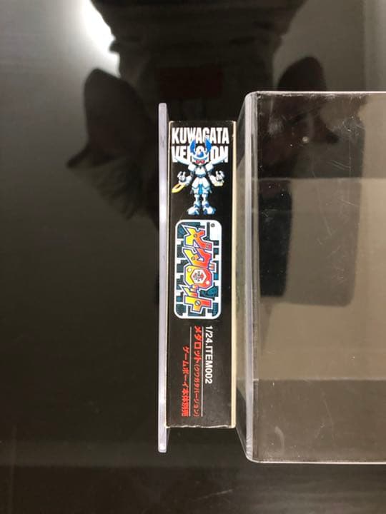 メダロット クワガタバージョン 【新品・未開封】 ゲームボーイ GB