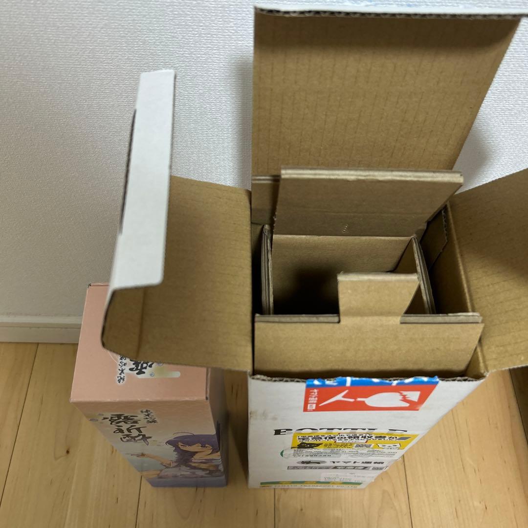 純米吟醸　露祈酔（ろきすぃ）ロキシー　日本酒　無職転生