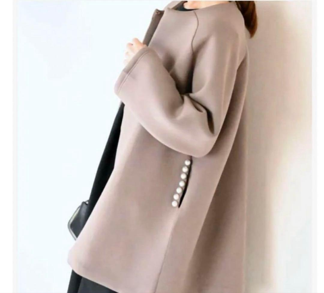 完売✨ネージュ neige ✨パール付きダンボールニット✨コート✨レディース