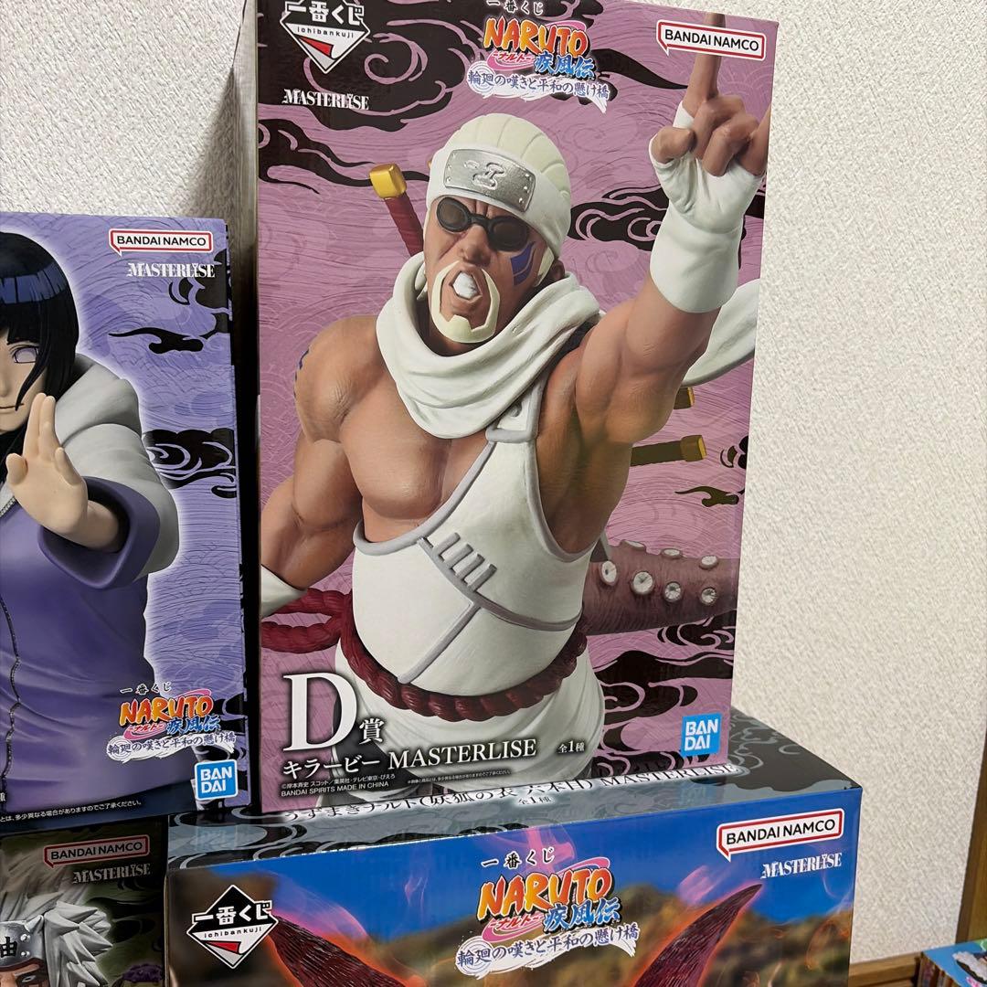 即日発送 未開封 A〜F・ラストワン賞コンプ G賞セミコンプ 一番くじ ナルト