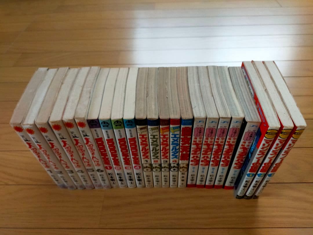 マリンスノーの伝説 全３巻等の松本零士 作品２３冊セット売り
