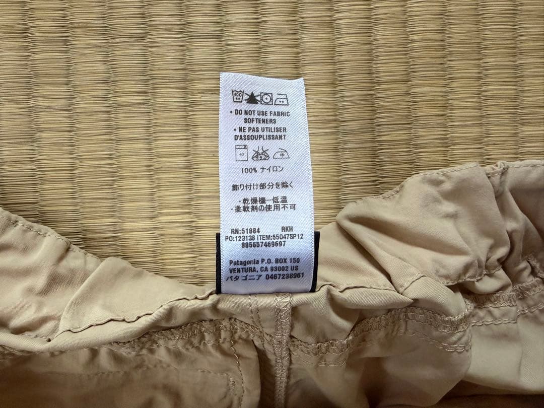 パタゴニア Men's GI III Zip-Off Pants 12年製