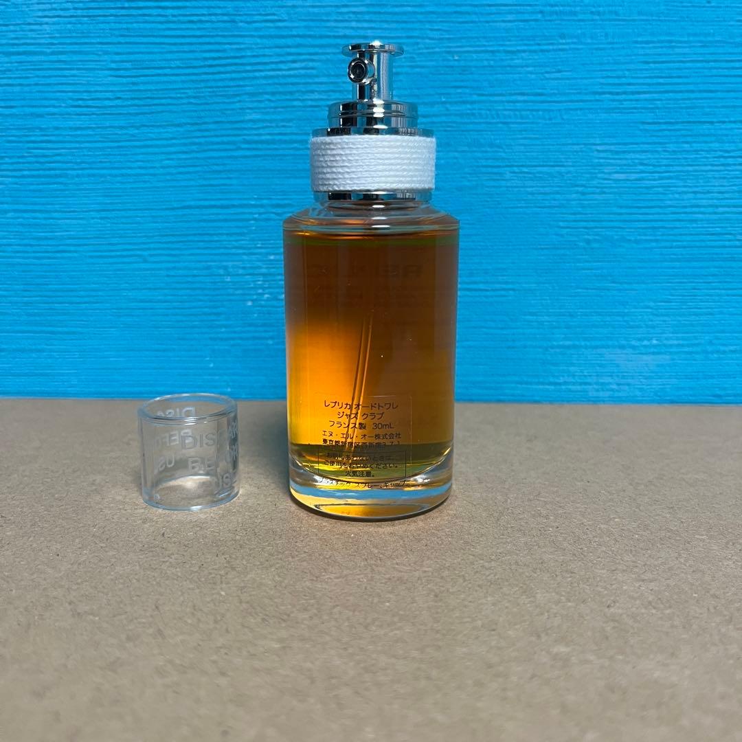 レプリカ オードトワレ ジャズ クラブ / 30ml (10プッシュ程使用)