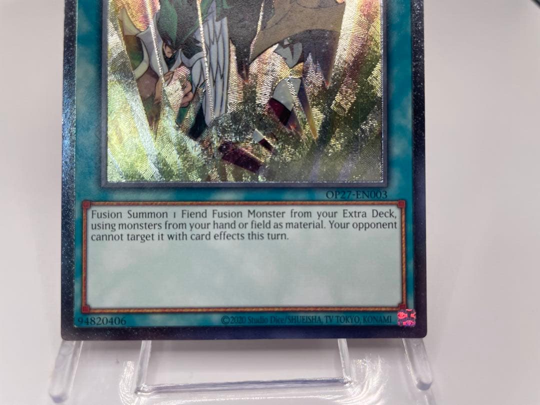 EU版 ダークフュージョン レリーフ 遊戯王 OTS