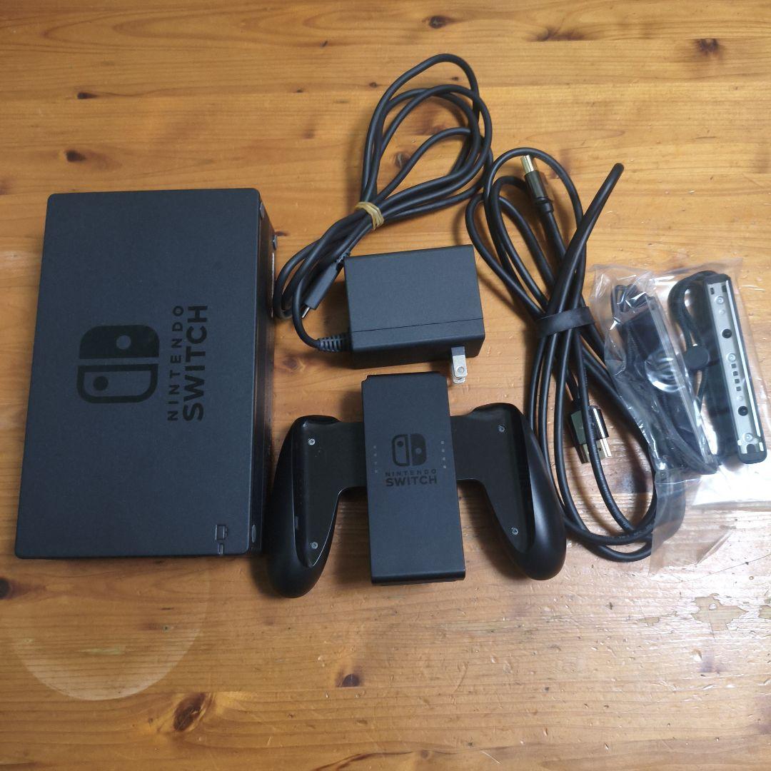 【バッテリー強化版】Nintendo Switch ネオンブルー/ネオンレッド