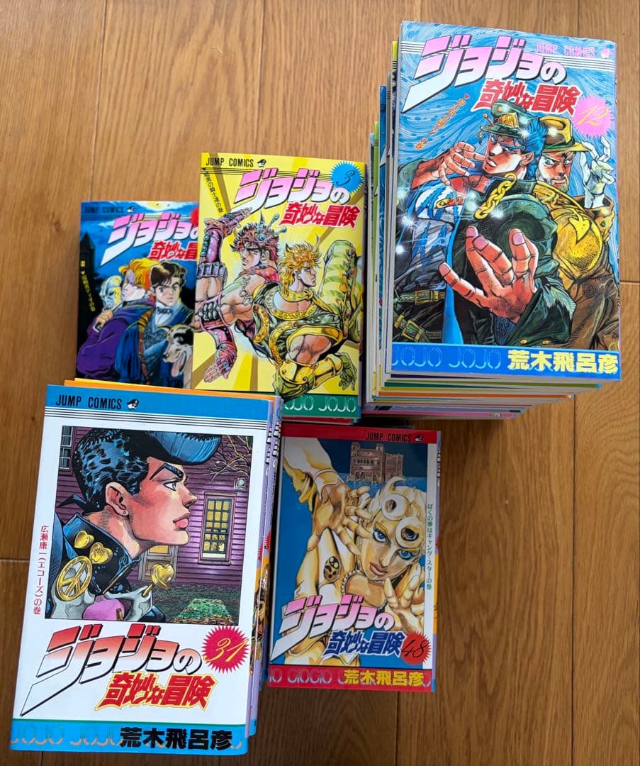 ジョジョの奇妙な冒険 第1〜4部全巻(1〜47巻)＋おまけ(48〜54巻)