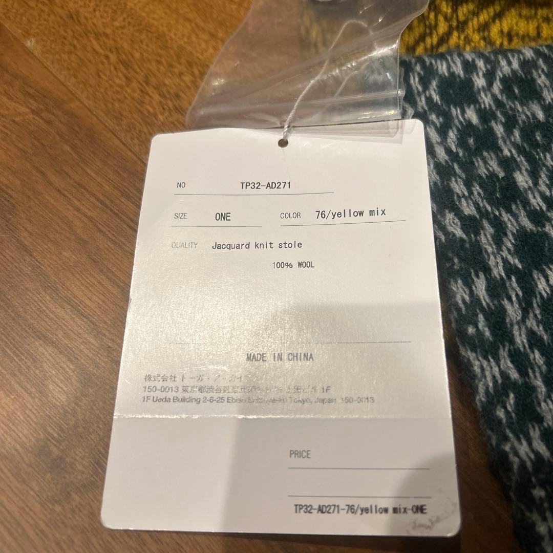 TOGA ARCHIVES 総柄　マフラー　新品
