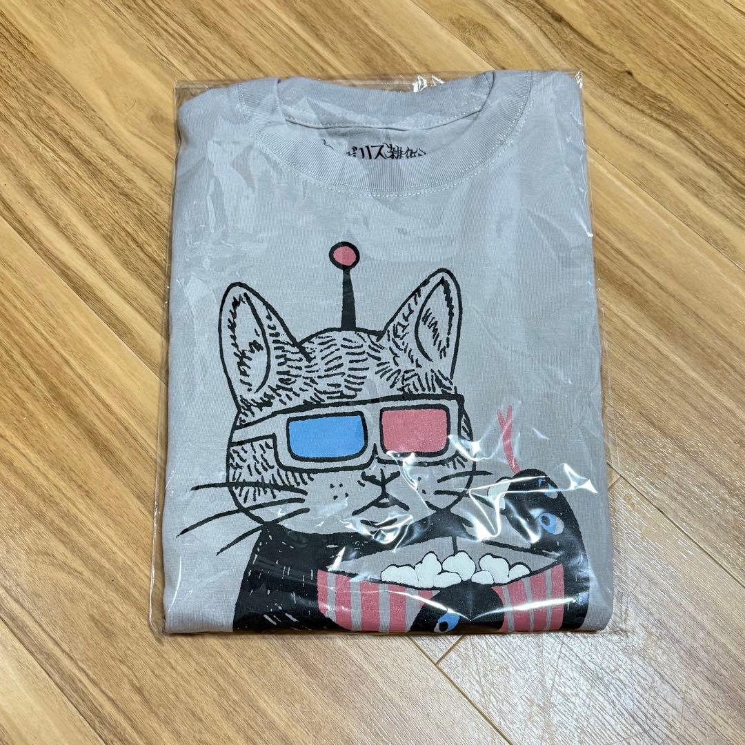 ボリス雑貨店　Tシャツ 3Dメガネで鑑賞中　Mサイズ