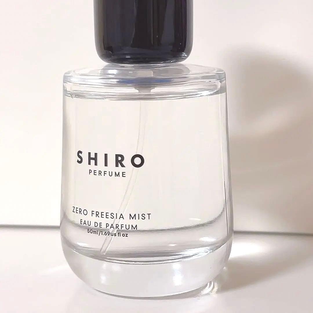 【2025限定品】SHIRO ゼロフリージアミスト オードパルファム 50ml