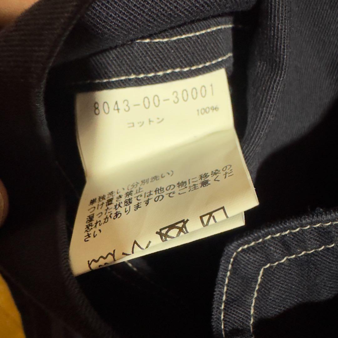 ナイジェルケーボン FRENCH WORK JACKET 48