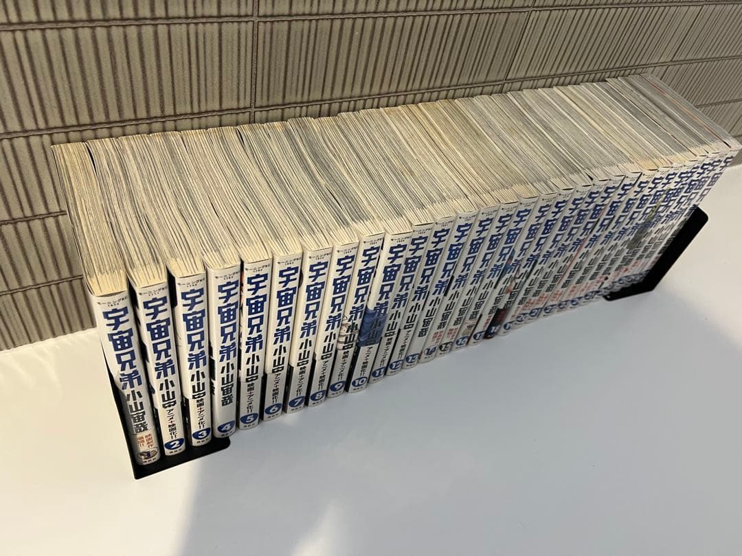 宇宙兄弟 30冊セット(初版・帯付きあり、30.31抜け)