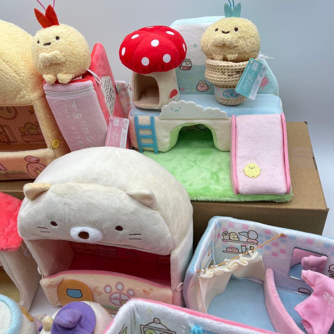 【大量】すみっコぐらし ぬいぐるみ＆おうち まとめ売り ４３個 家具 ハウス