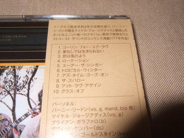 BERNIE LEADON,MICHAEL IADES,新品未開封
