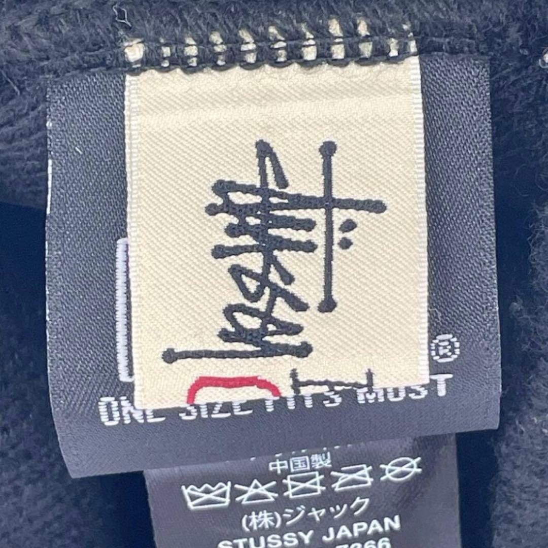 【早い者勝ち】stussy newera LA skullcap beanie
