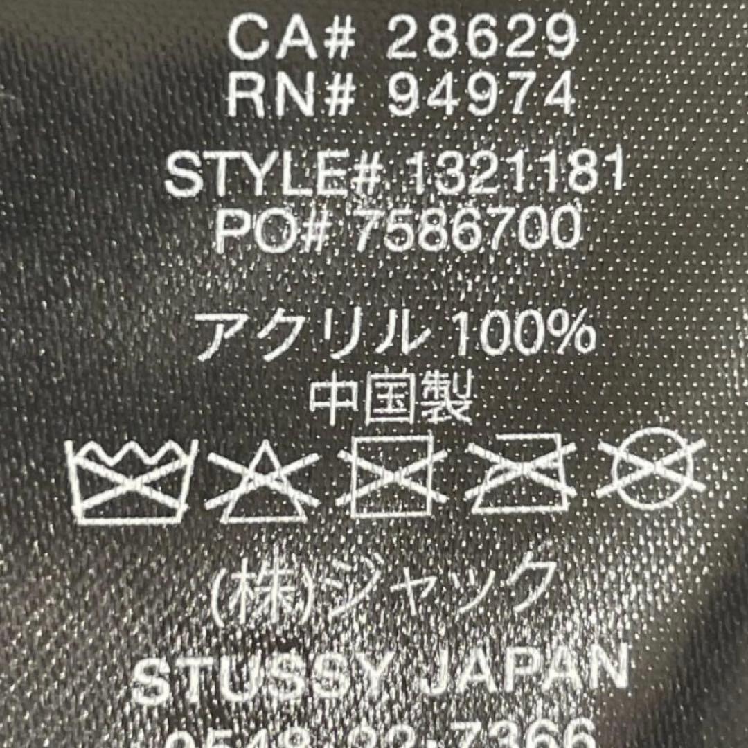 【早い者勝ち】stussy newera LA skullcap beanie
