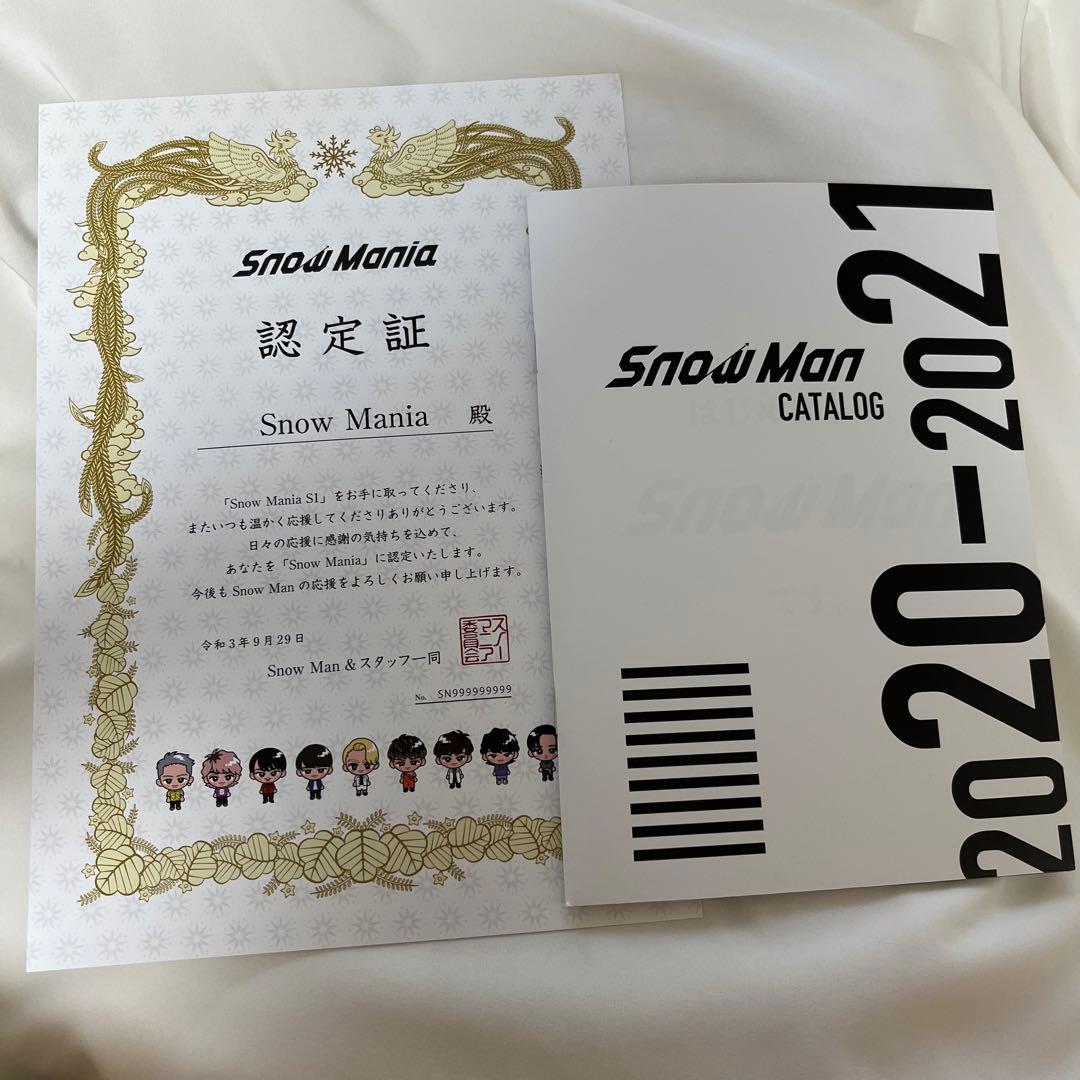  Man   Mania S1 初回A.B 特典付き