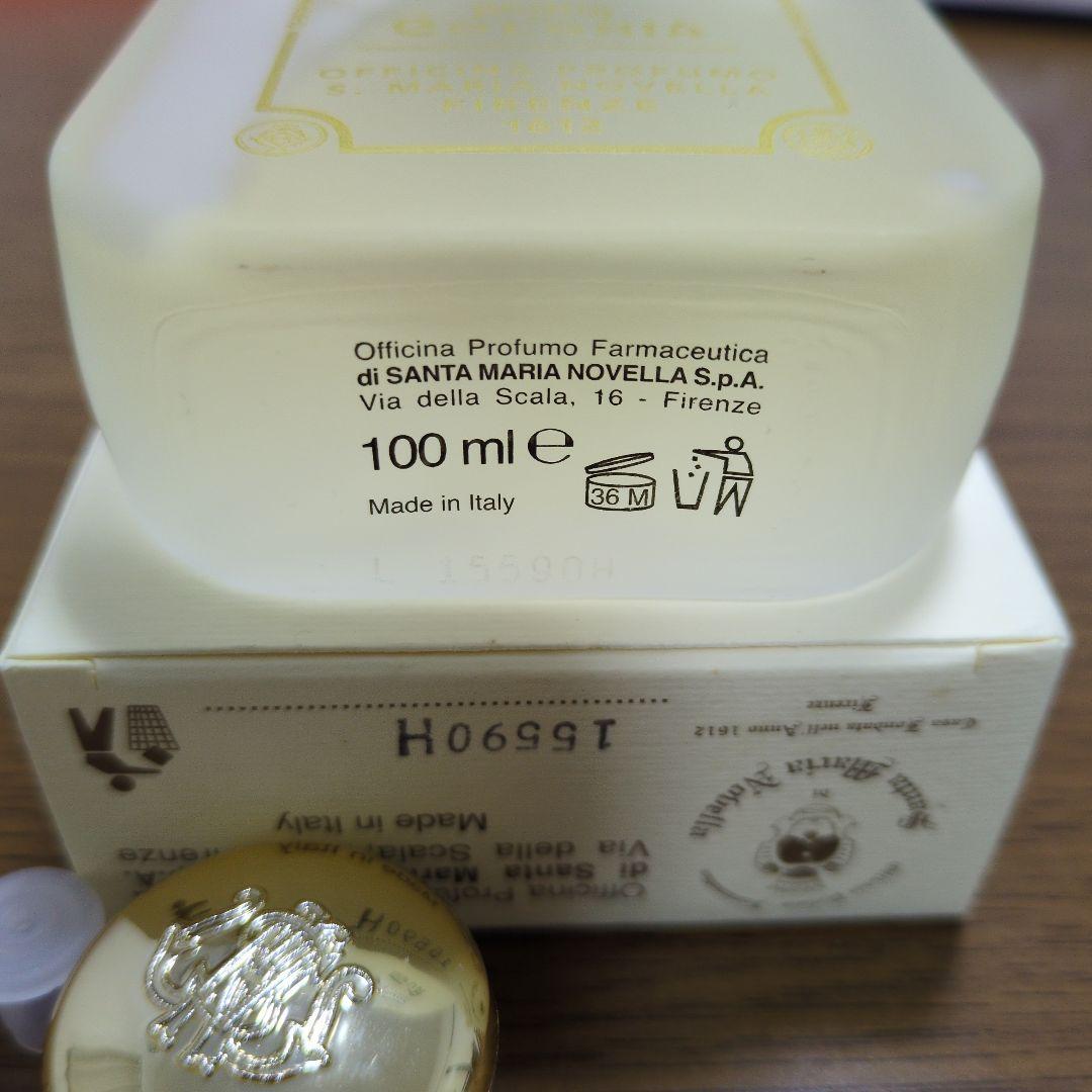 サンタマリアノヴェッラ　チッターディキョート