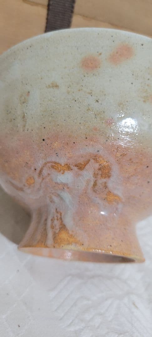 茶道具　時代物　萩焼　御本手写し　お茶碗　骨董品、美術品