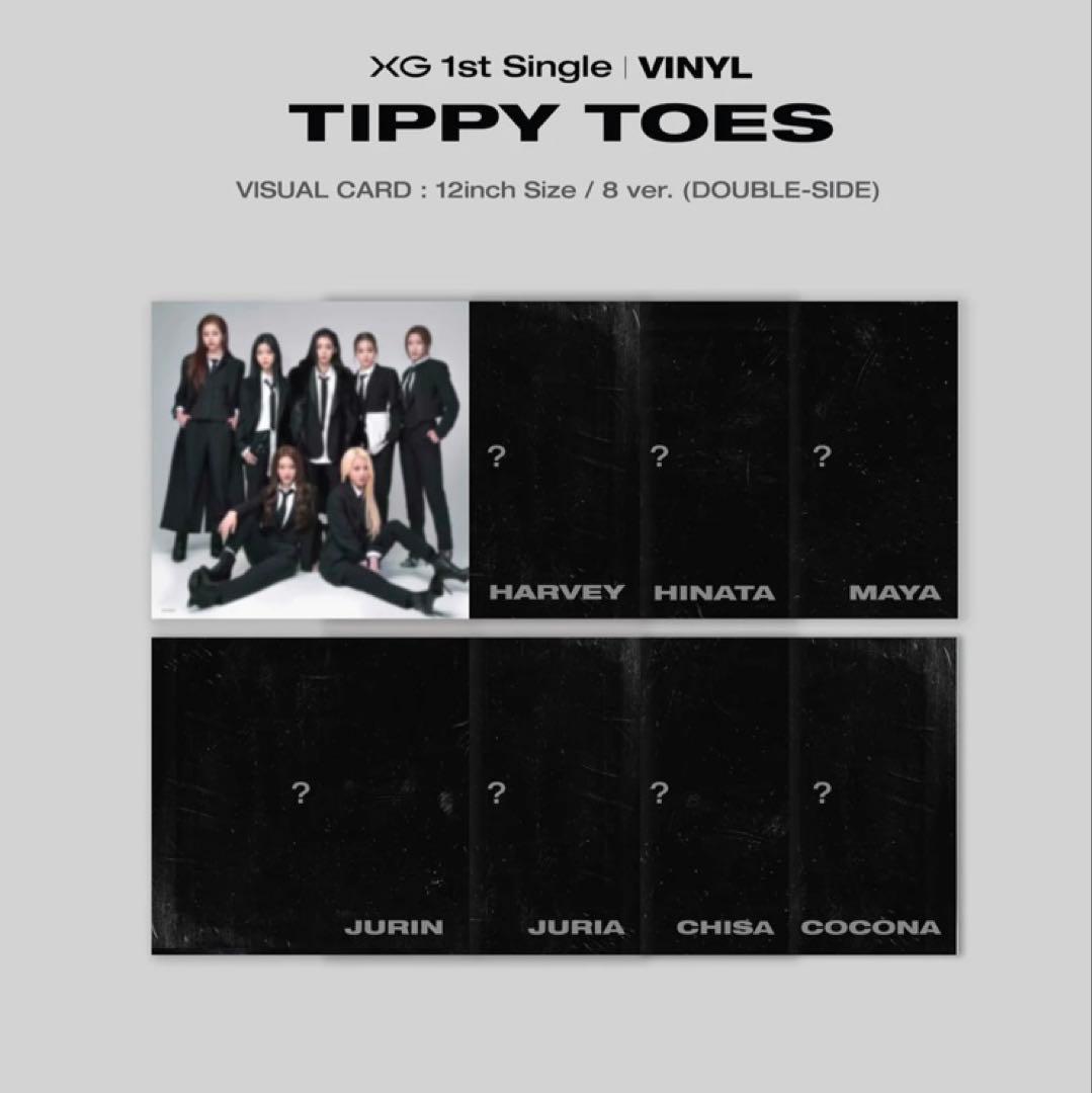 XG Tippy Toes(VINYL) 【数量限定】