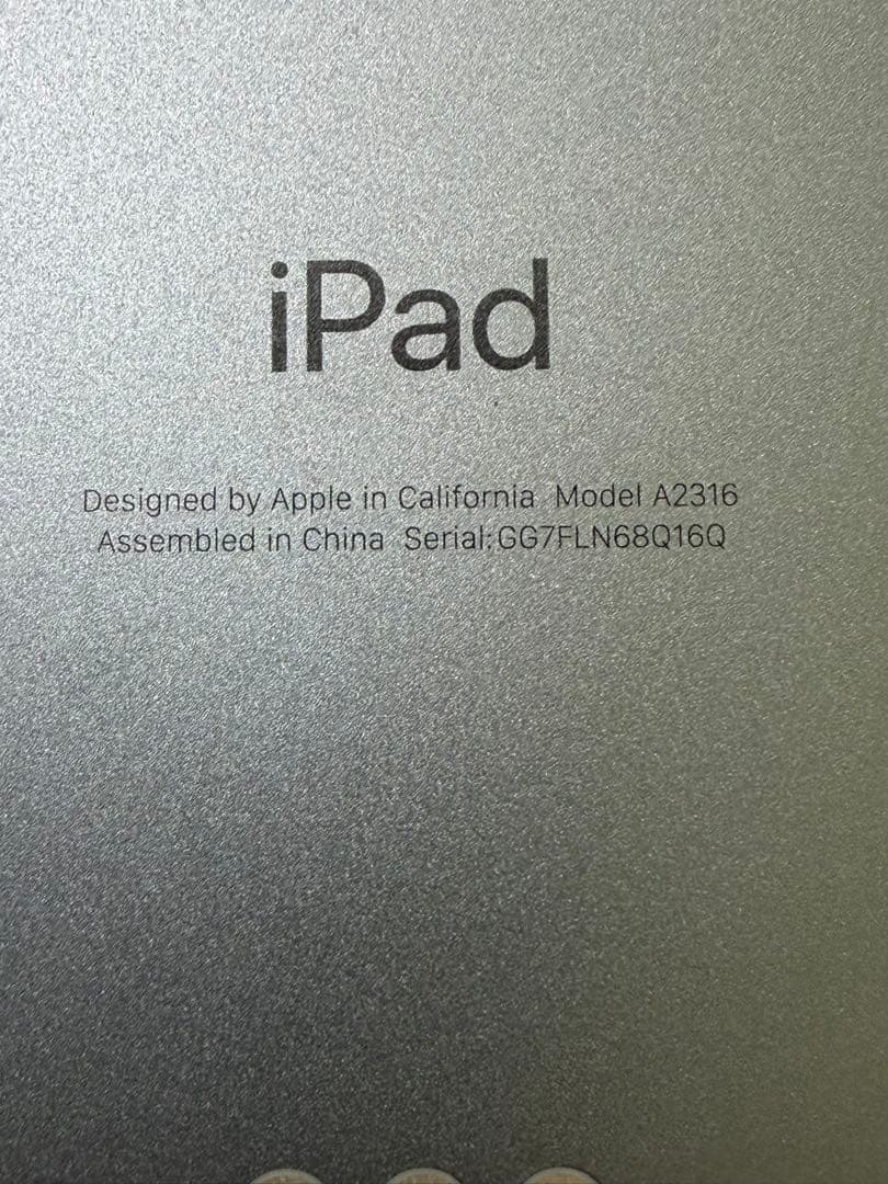 n*a様 iPad Air（第4世代）Wi-Fiモデル 64GB スカイブルー