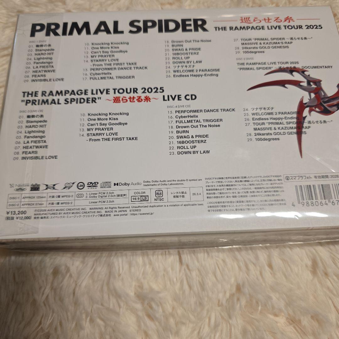 ミュージック PRIMAL SPIDER THE RAMPAGE 2025 DVD