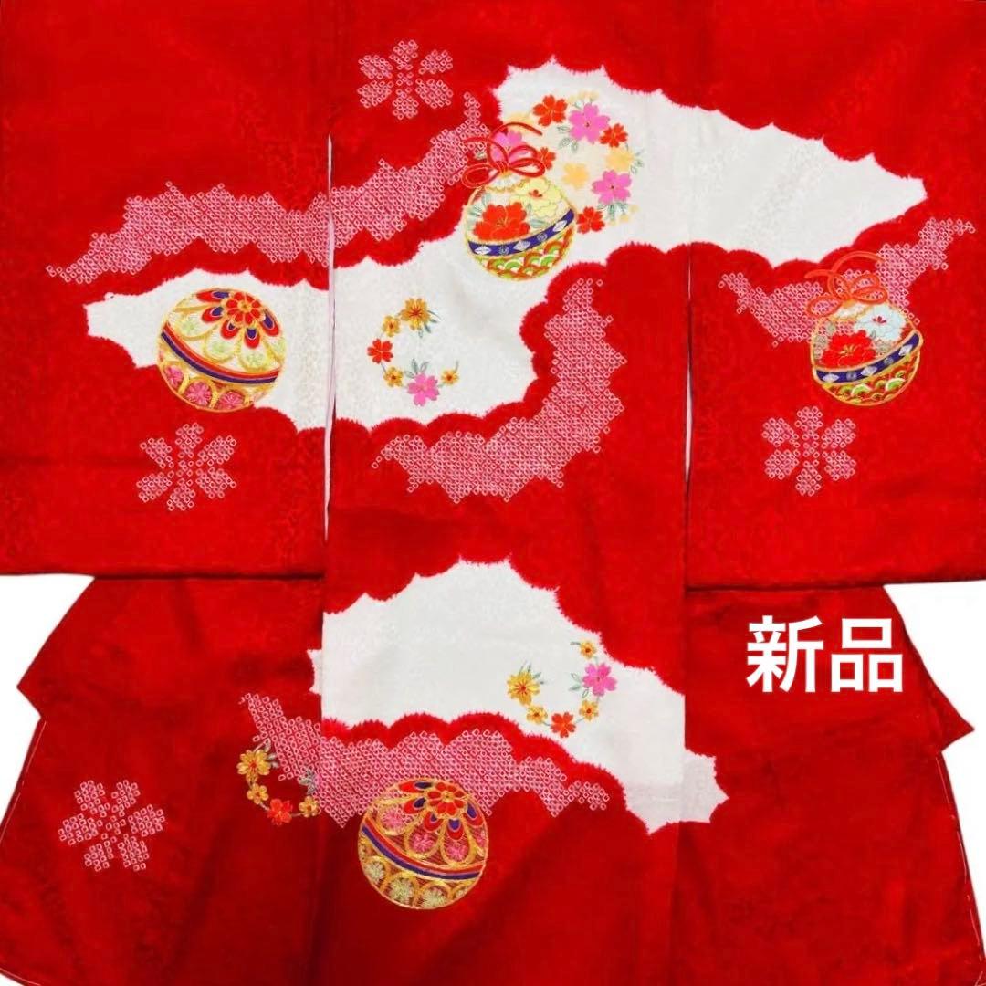Yume Suzuki 正絹/本絞り 刺繍入 /襦袢付/ 新品たとう紙赤