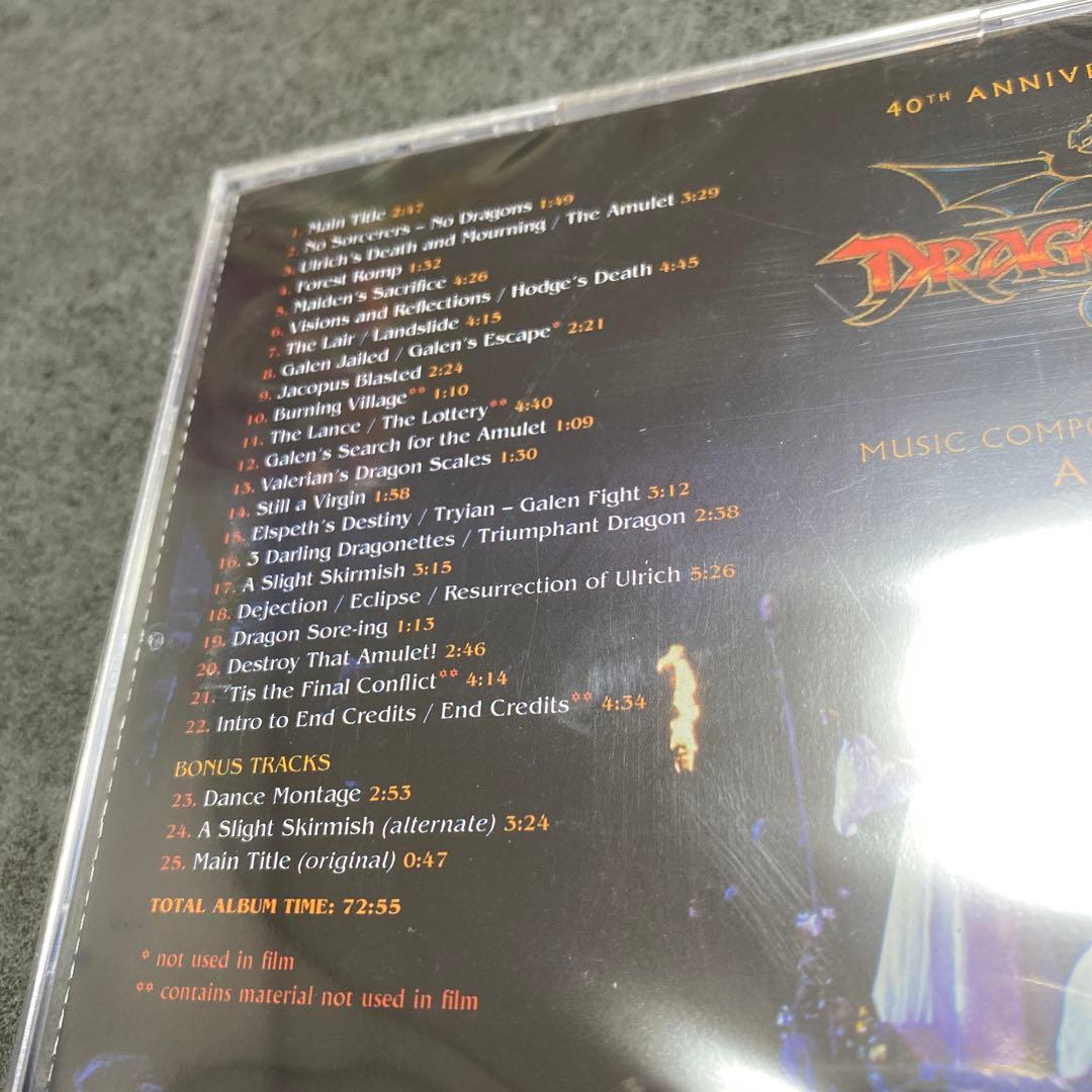 オリジナルサウンドトラックCD 「ドラゴンスレイヤー」2000枚限定