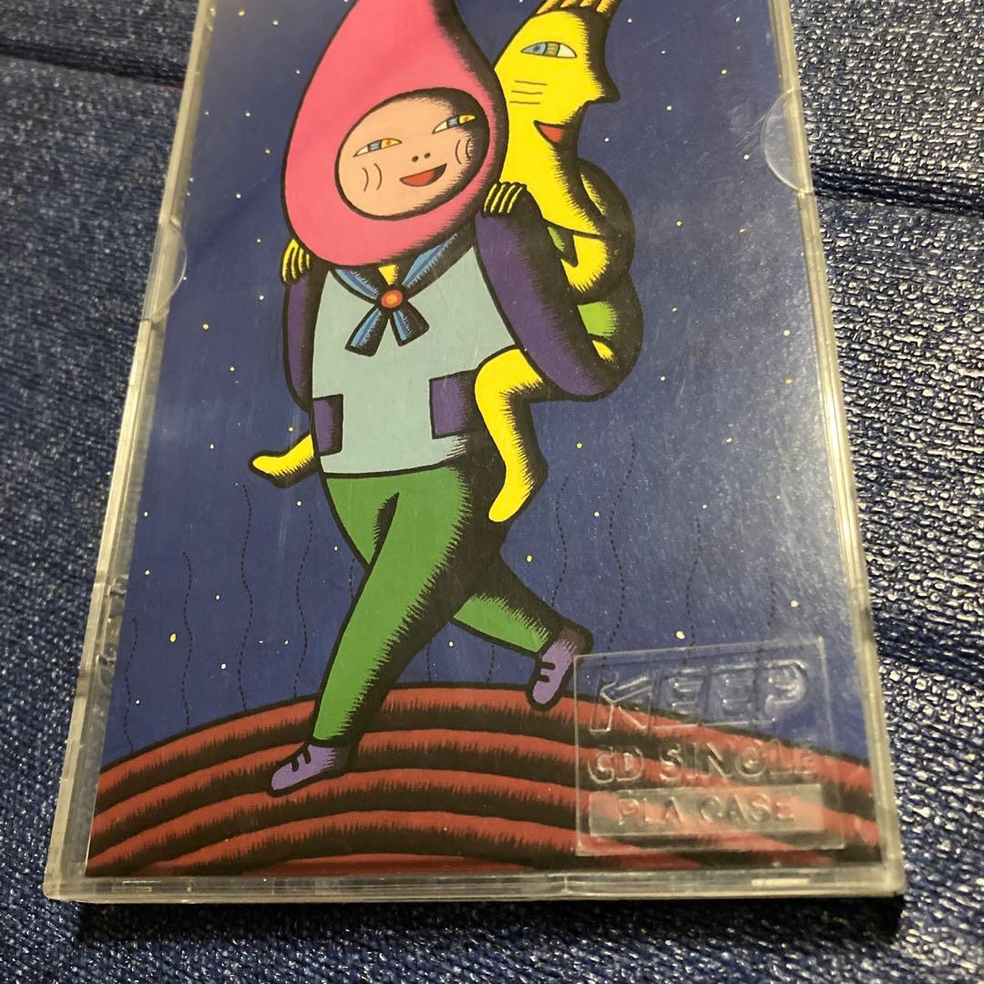 たま　.ふしぎな夜のうた　8センチ8cmシングル邦楽CD