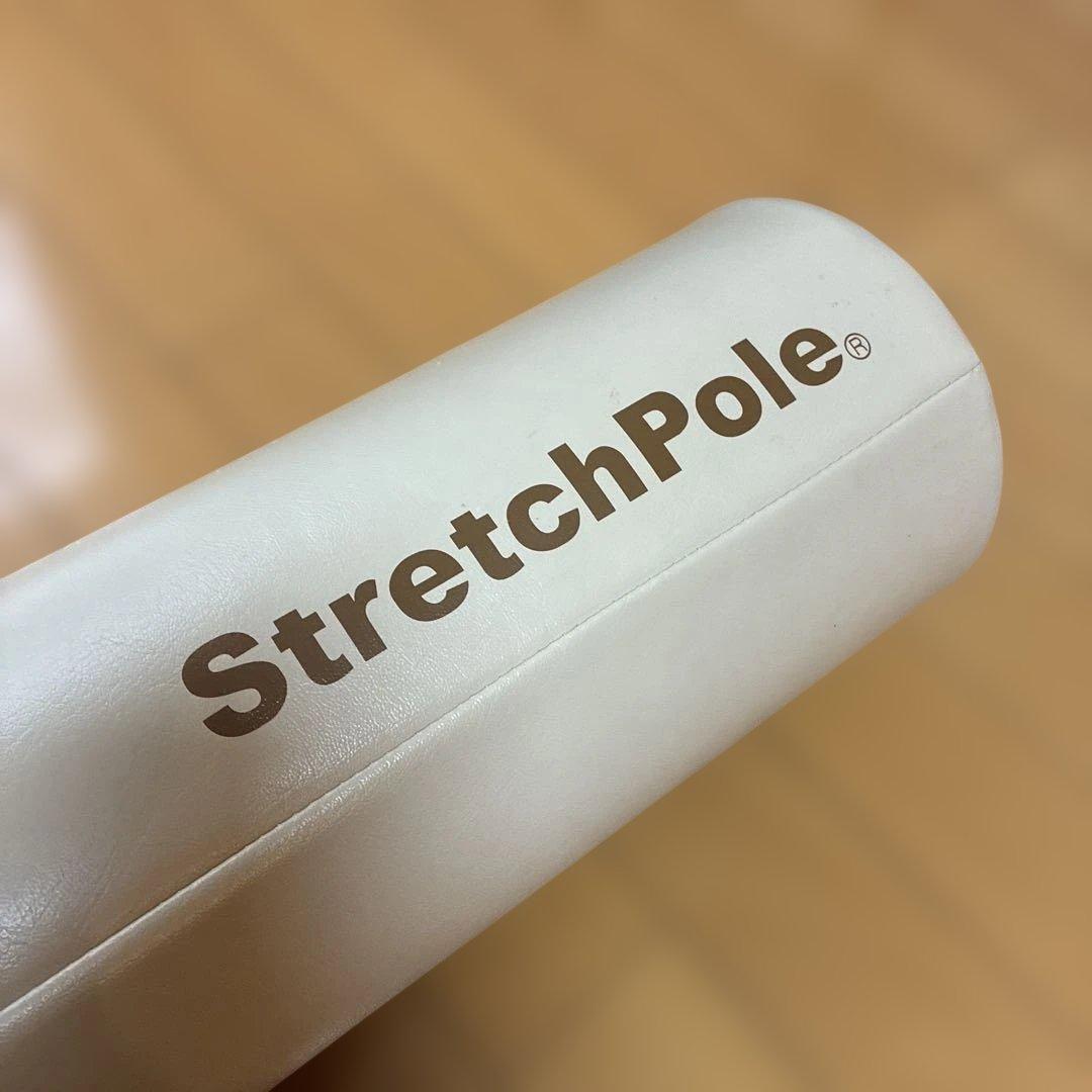 美品　LPN正規品 StretchPole ベージュ