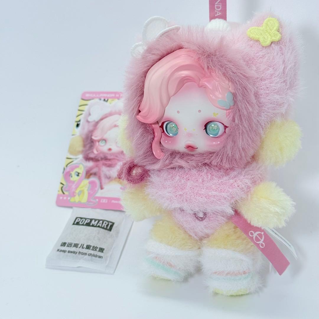SKULLPANDA スカルパンダ マイリトルポニー ピンク　ブルー 2体