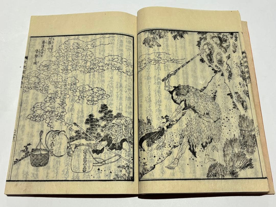 「釈迦御一代記図会」葛飾北斎画 青木恒三郎 明17 揃6冊|和本 浮世絵