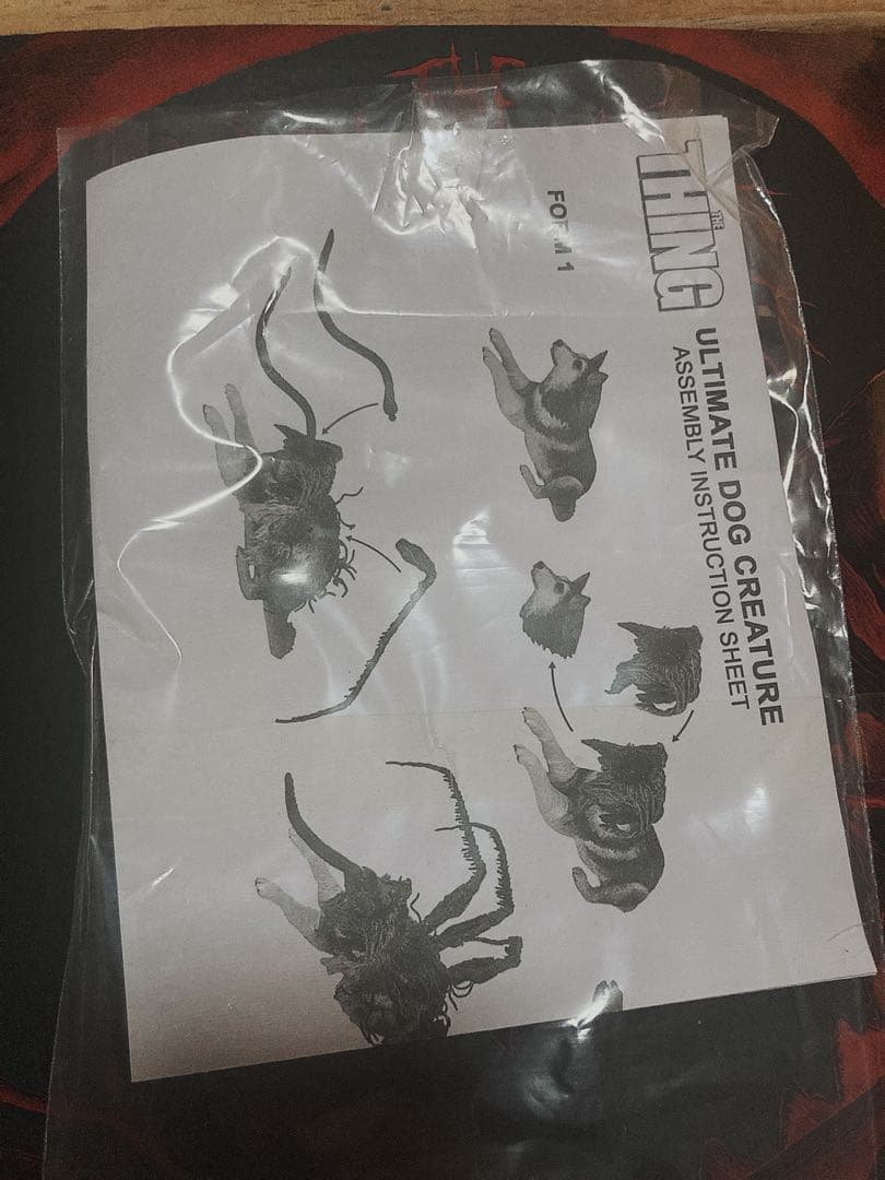 【NECA】遊星からの物体X ドッグ・シング7インチ アクションフィギュア