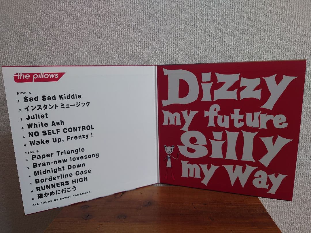 the pillows RUNNERS HIGH レコード