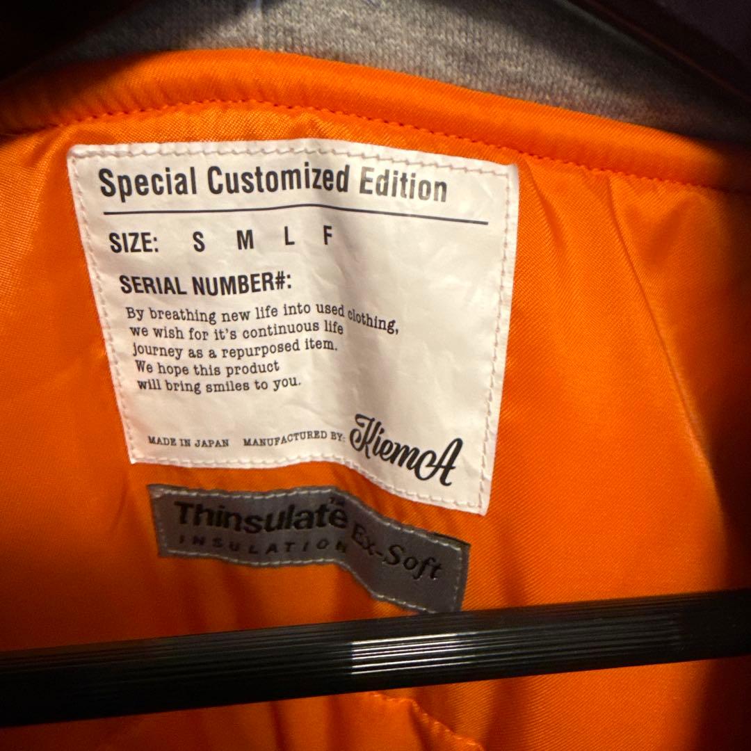 Kiema キーマ L メンズ ミリタリー MA-1 HOODIE sacai