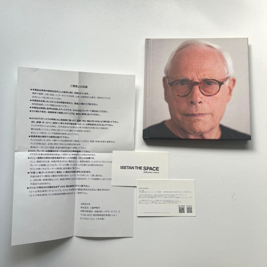 【日本未発売】dieter rams ディーターラムス 映画「Rams」DVD