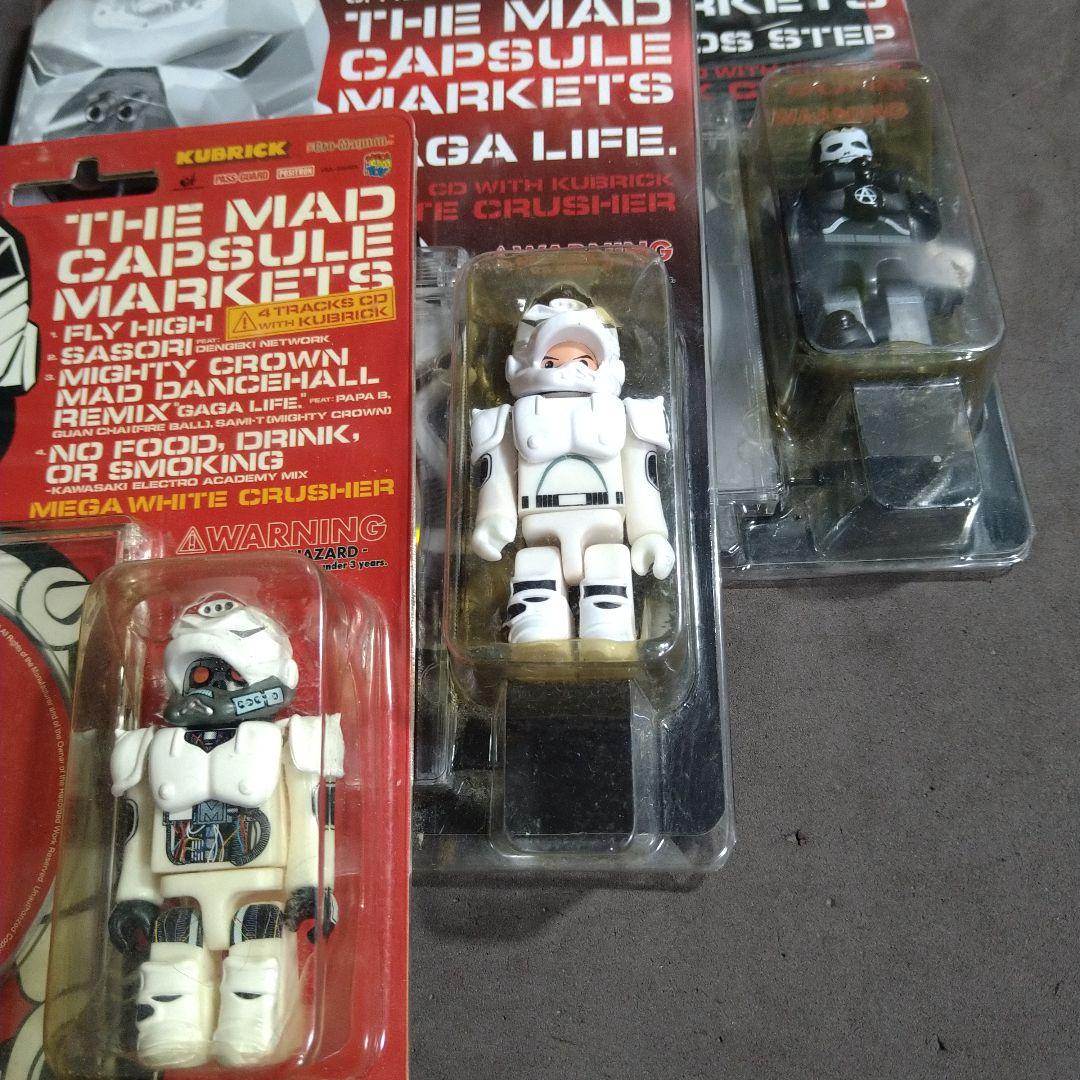 THE MAD CAPSULE MARKETS　ザ・マッド・カプセル・マーケッツ