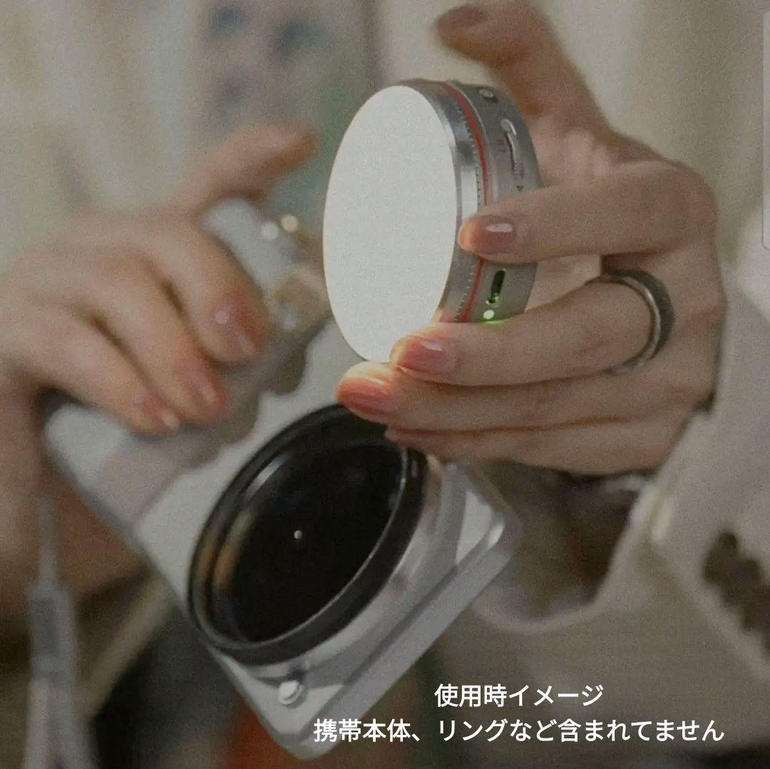 Xiaomi 15 Ultra 専用撮影ライト