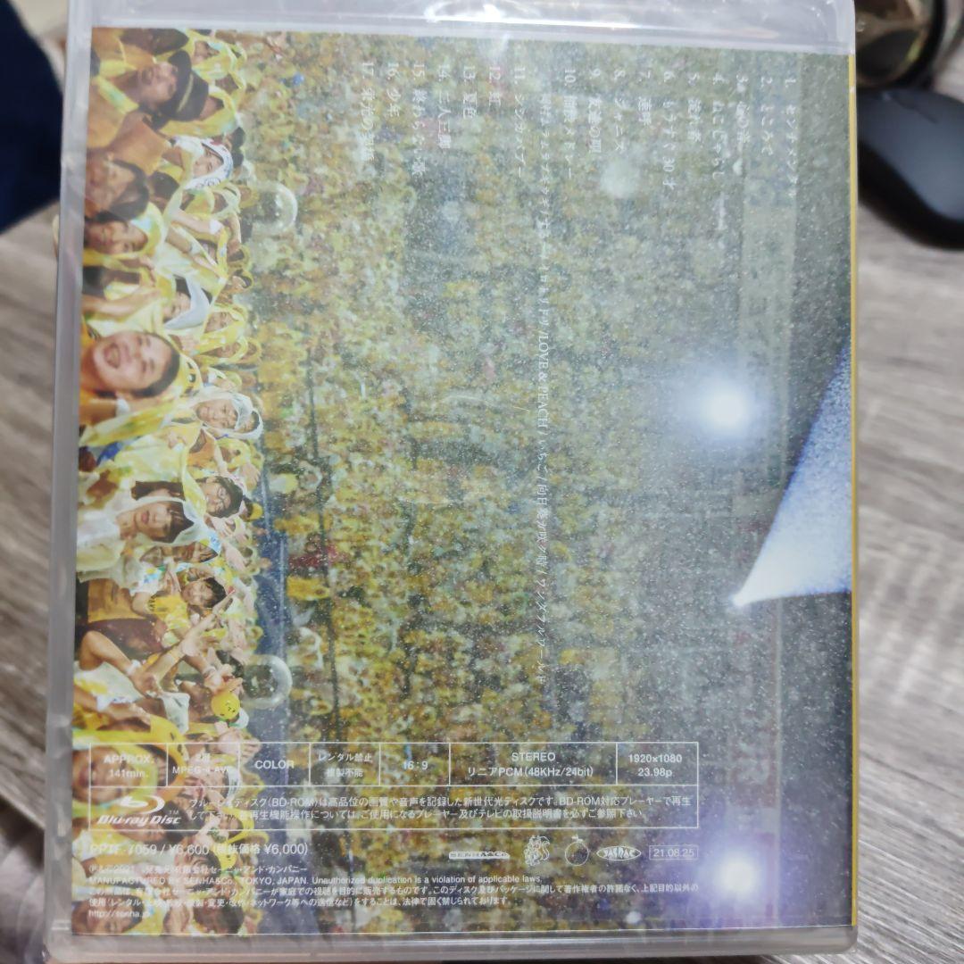 YUZU LIVE FILMS 二人参客 ゆず弾き語りライブ2015 FC限定