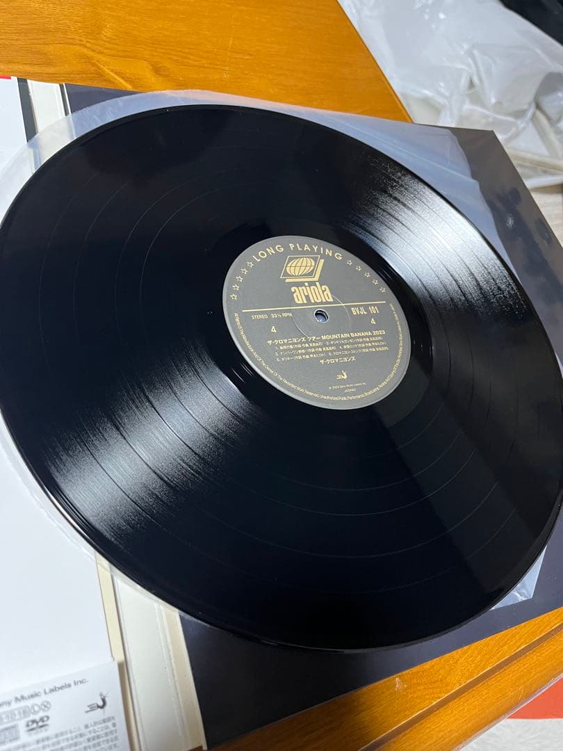 ザ・クロマニヨンズツアー MOUNTAIN BANANA 2023 レコード