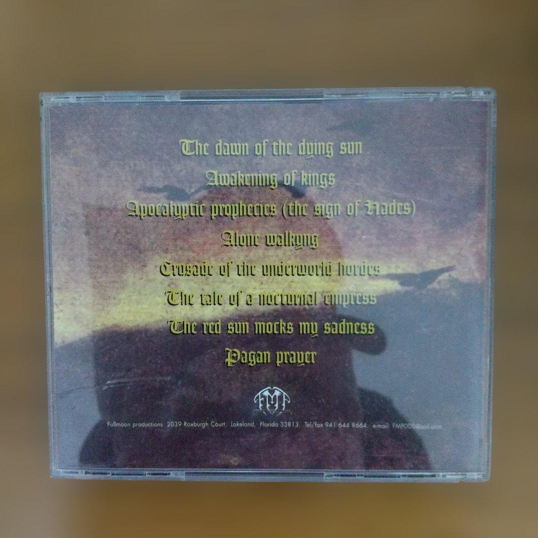 HADES 「THE DAWN OF〜」 オリジナル盤